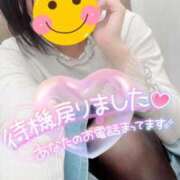 ヒメ日記 2025/09/08 13:44 投稿 ちかこ 完熟ばなな神戸・三宮店