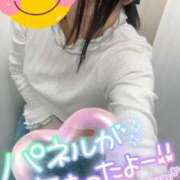 ヒメ日記 2025/09/09 16:29 投稿 ちかこ 完熟ばなな神戸・三宮店