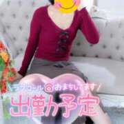 ヒメ日記 2025/09/11 21:02 投稿 ちかこ 完熟ばなな神戸・三宮店