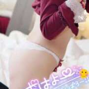 ヒメ日記 2025/09/12 06:00 投稿 ちかこ 完熟ばなな神戸・三宮店