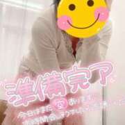 ヒメ日記 2025/09/19 09:40 投稿 ちかこ 完熟ばなな神戸・三宮店