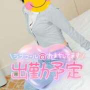 ヒメ日記 2025/09/29 17:30 投稿 ちかこ 完熟ばなな神戸・三宮店