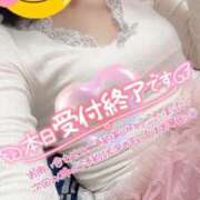 ヒメ日記 2025/10/01 16:30 投稿 ちかこ 完熟ばなな神戸・三宮店