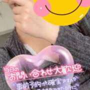 ヒメ日記 2025/10/08 17:32 投稿 ちかこ 完熟ばなな神戸・三宮店