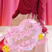 ヒメ日記 2025/10/11 08:52 投稿 ちかこ 完熟ばなな神戸・三宮店