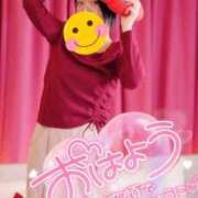 ヒメ日記 2025/10/13 05:42 投稿 ちかこ 完熟ばなな神戸・三宮店