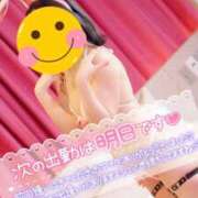 ヒメ日記 2025/10/13 17:21 投稿 ちかこ 完熟ばなな神戸・三宮店