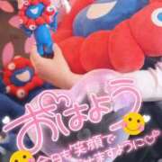 ヒメ日記 2025/10/21 05:45 投稿 ちかこ 完熟ばなな神戸・三宮店