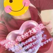 ヒメ日記 2025/10/24 16:08 投稿 ちかこ 完熟ばなな神戸・三宮店