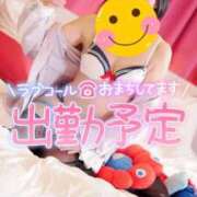 ヒメ日記 2025/10/24 17:30 投稿 ちかこ 完熟ばなな神戸・三宮店