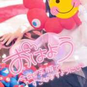 ヒメ日記 2025/10/26 06:45 投稿 ちかこ 完熟ばなな神戸・三宮店