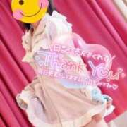 ヒメ日記 2025/10/31 19:00 投稿 ちかこ 完熟ばなな神戸・三宮店