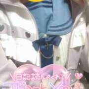 ヒメ日記 2025/10/31 21:15 投稿 ちかこ 完熟ばなな神戸・三宮店