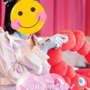 ヒメ日記 2025/11/01 00:13 投稿 ちかこ 完熟ばなな神戸・三宮店