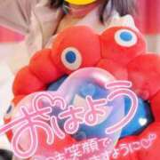 ヒメ日記 2025/11/01 07:00 投稿 ちかこ 完熟ばなな神戸・三宮店