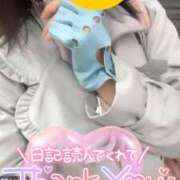 ヒメ日記 2025/11/01 10:01 投稿 ちかこ 完熟ばなな神戸・三宮店