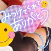 ヒメ日記 2025/11/02 09:02 投稿 ちかこ 完熟ばなな神戸・三宮店