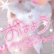 ヒメ日記 2025/11/03 06:00 投稿 ちかこ 完熟ばなな神戸・三宮店