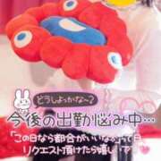 ヒメ日記 2025/11/03 21:01 投稿 ちかこ 完熟ばなな神戸・三宮店