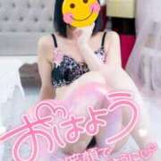 ヒメ日記 2025/11/04 06:00 投稿 ちかこ 完熟ばなな神戸・三宮店