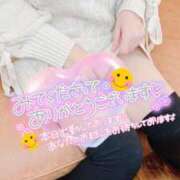 ヒメ日記 2025/11/05 07:01 投稿 ちかこ 完熟ばなな神戸・三宮店