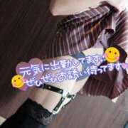 ヒメ日記 2025/11/05 09:15 投稿 ちかこ 完熟ばなな神戸・三宮店