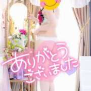 ヒメ日記 2025/11/05 18:30 投稿 ちかこ 完熟ばなな神戸・三宮店