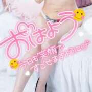 ヒメ日記 2025/11/06 06:00 投稿 ちかこ 完熟ばなな神戸・三宮店