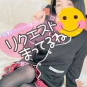 ヒメ日記 2025/11/06 17:00 投稿 ちかこ 完熟ばなな神戸・三宮店