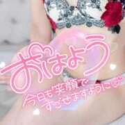 ヒメ日記 2025/11/08 06:00 投稿 ちかこ 完熟ばなな神戸・三宮店