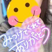 ヒメ日記 2025/11/09 17:00 投稿 ちかこ 完熟ばなな神戸・三宮店