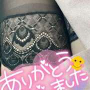 ヒメ日記 2025/11/11 21:02 投稿 ちかこ 完熟ばなな神戸・三宮店