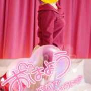 ヒメ日記 2025/11/12 06:00 投稿 ちかこ 完熟ばなな神戸・三宮店