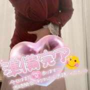 ヒメ日記 2025/11/19 09:48 投稿 ちかこ 完熟ばなな神戸・三宮店