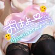 ヒメ日記 2025/11/21 06:00 投稿 ちかこ 完熟ばなな神戸・三宮店