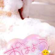 ヒメ日記 2025/11/26 06:00 投稿 ちかこ 完熟ばなな神戸・三宮店