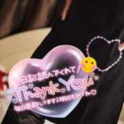 ヒメ日記 2025/11/29 23:20 投稿 ちかこ 完熟ばなな神戸・三宮店