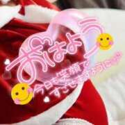 ヒメ日記 2025/12/07 06:00 投稿 ちかこ 完熟ばなな神戸・三宮店