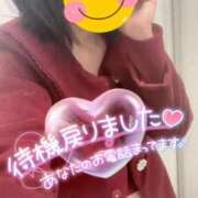 ヒメ日記 2025/12/09 12:36 投稿 ちかこ 完熟ばなな神戸・三宮店