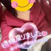 ヒメ日記 2025/12/09 17:54 投稿 ちかこ 完熟ばなな神戸・三宮店