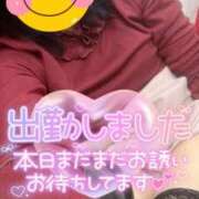 ヒメ日記 2025/12/23 09:54 投稿 ちかこ 完熟ばなな神戸・三宮店