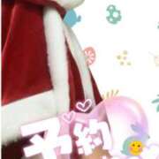 ヒメ日記 2025/12/25 16:10 投稿 ちかこ 完熟ばなな神戸・三宮店