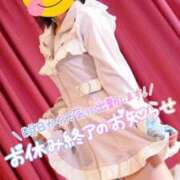 ヒメ日記 2025/12/29 15:50 投稿 ちかこ 完熟ばなな神戸・三宮店