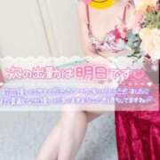 ヒメ日記 2025/12/29 22:43 投稿 ちかこ 完熟ばなな神戸・三宮店