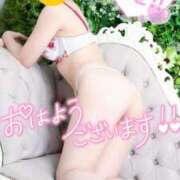 ヒメ日記 2025/12/30 05:45 投稿 ちかこ 完熟ばなな神戸・三宮店