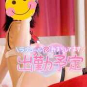 ヒメ日記 2025/12/31 08:29 投稿 ちかこ 完熟ばなな神戸・三宮店