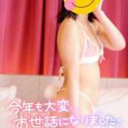 ヒメ日記 2025/12/31 18:30 投稿 ちかこ 完熟ばなな神戸・三宮店