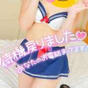 ヒメ日記 2026/01/01 15:14 投稿 ちかこ 完熟ばなな神戸・三宮店