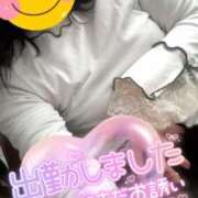 ヒメ日記 2026/01/02 15:38 投稿 ちかこ 完熟ばなな神戸・三宮店