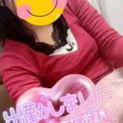 ヒメ日記 2026/01/03 18:26 投稿 ちかこ 完熟ばなな神戸・三宮店